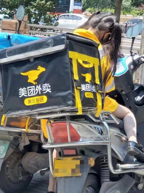 轻松一刻 :"一条龙"服务可不是随便叫的,很有讲究 轻松一刻 :"一条龙"服务可不是随便叫的,很有讲究