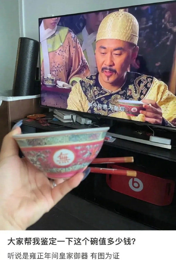 轻松一刻 :"一条龙"服务可不是随便叫的,很有讲究 轻松一刻 :"一条龙"服务可不是随便叫的,很有讲究