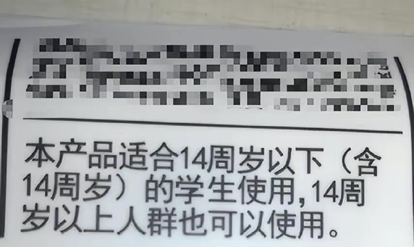 轻松一刻 :"一条龙"服务可不是随便叫的,很有讲究 轻松一刻 :"一条龙"服务可不是随便叫的,很有讲究