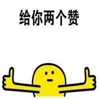 轻松一刻 :"一条龙"服务可不是随便叫的,很有讲究 轻松一刻 :"一条龙"服务可不是随便叫的,很有讲究