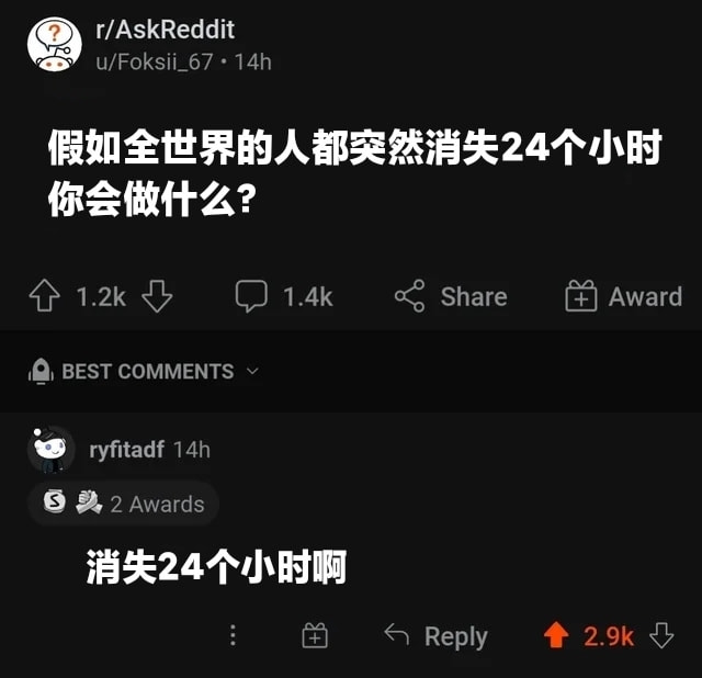 轻松一刻 :"一条龙"服务可不是随便叫的,很有讲究 轻松一刻 :"一条龙"服务可不是随便叫的,很有讲究