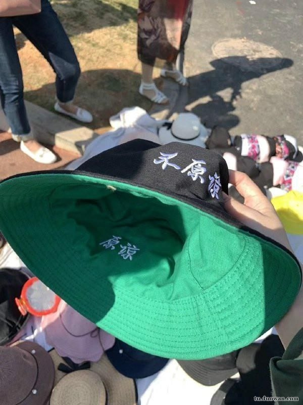 轻松一刻 :"一条龙"服务可不是随便叫的,很有讲究 轻松一刻 :"一条龙"服务可不是随便叫的,很有讲究