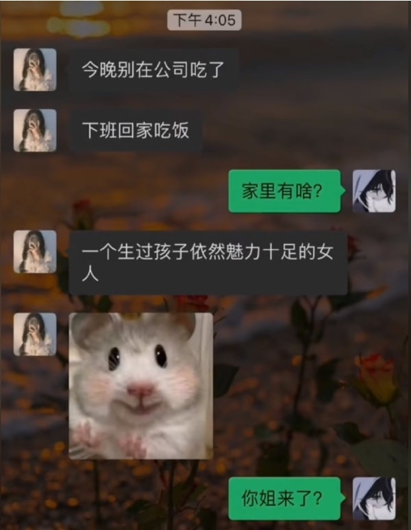 轻松一刻 :"一条龙"服务可不是随便叫的,很有讲究 轻松一刻 :"一条龙"服务可不是随便叫的,很有讲究