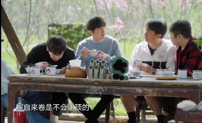 轻松一刻 :"一条龙"服务可不是随便叫的,很有讲究 轻松一刻 :"一条龙"服务可不是随便叫的,很有讲究
