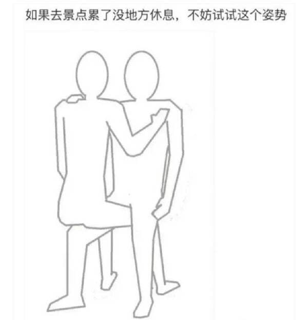 轻松一刻 :"一条龙"服务可不是随便叫的,很有讲究 轻松一刻 :"一条龙"服务可不是随便叫的,很有讲究