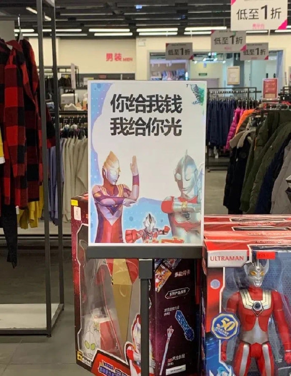 轻松一刻 :"一条龙"服务可不是随便叫的,很有讲究 轻松一刻 :"一条龙"服务可不是随便叫的,很有讲究