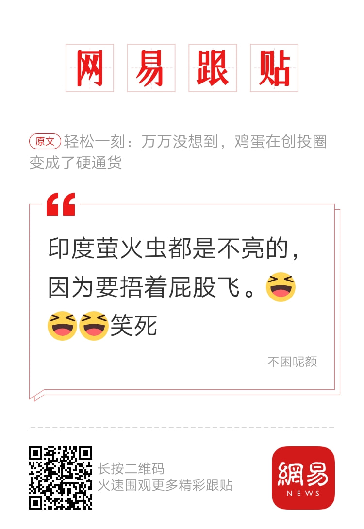 轻松一刻 :"一条龙"服务可不是随便叫的,很有讲究 轻松一刻 :"一条龙"服务可不是随便叫的,很有讲究