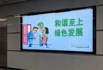 轻松一刻 :"一条龙"服务可不是随便叫的,很有讲究 轻松一刻 :"一条龙"服务可不是随便叫的,很有讲究