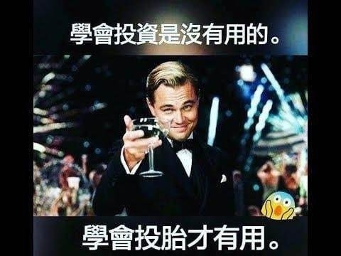 轻松一刻 :"一条龙"服务可不是随便叫的,很有讲究 轻松一刻 :"一条龙"服务可不是随便叫的,很有讲究