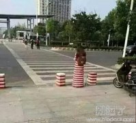 还以为你穿的是长裙 还以为你穿的是长裙