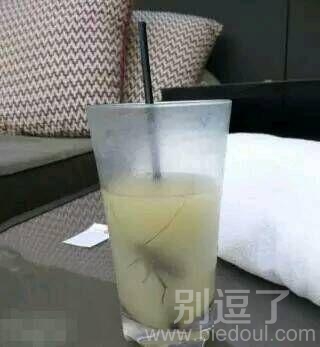 已经喝了两口了怎么办