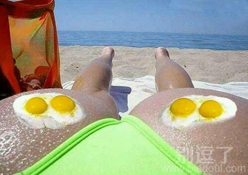 能煎蛋的PP。。