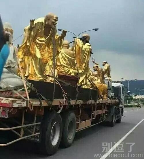这是那条公路呀,我去看看 这是那条公路呀,我去看看