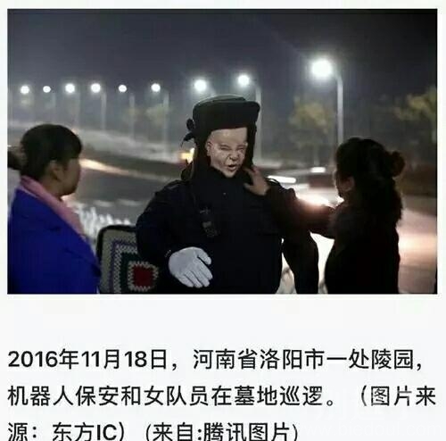 这确定是壮胆不是惊吓吗? 这确定是壮胆不是惊吓吗?