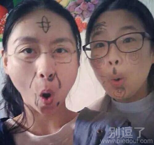 妹子,输的挺惨的呀 妹子,输的挺惨的呀