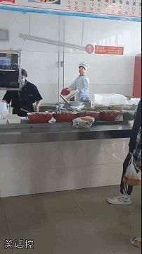 这防疫意识