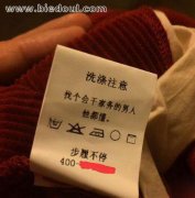 连工厂都这样虐单身狗了