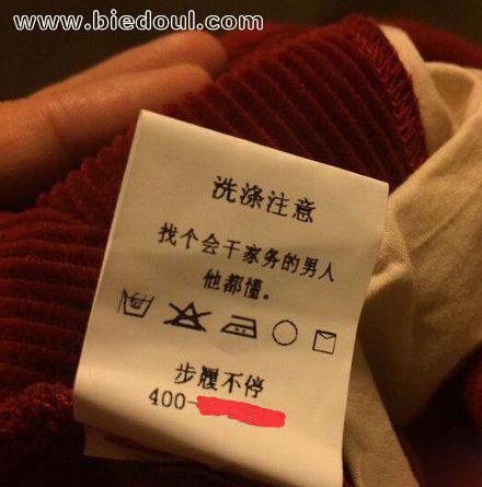 连工厂都这样虐单身狗了 连工厂都这样虐单身狗了