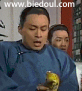 收到双十一的账单我的表情是这样的