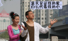 好应景的情话啊 好应景的情话啊