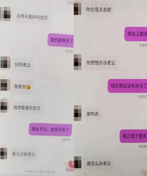 轻松一刻:有救了!原来腌制真的可以变硬! 轻松一刻:有救了!原来腌制真的可以变硬!