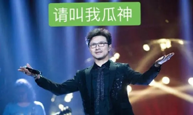 轻松一刻:有救了!原来腌制真的可以变硬! 轻松一刻:有救了!原来腌制真的可以变硬!