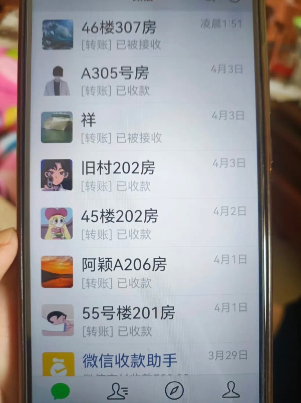 轻松一刻:有救了!原来腌制真的可以变硬! 轻松一刻:有救了!原来腌制真的可以变硬!