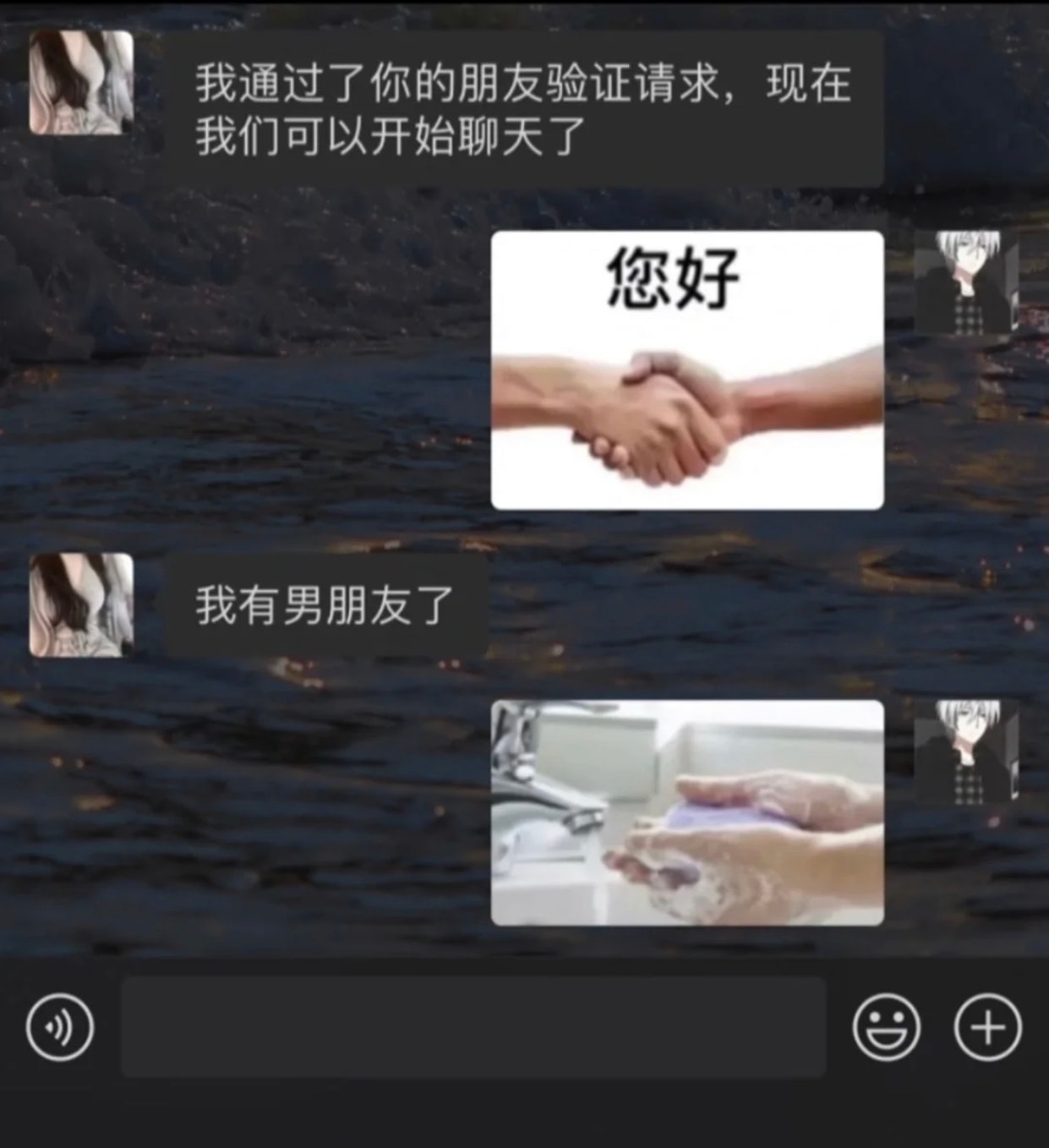 轻松一刻:有救了!原来腌制真的可以变硬! 轻松一刻:有救了!原来腌制真的可以变硬!