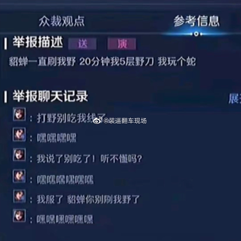 轻松一刻:有救了!原来腌制真的可以变硬! 轻松一刻:有救了!原来腌制真的可以变硬!