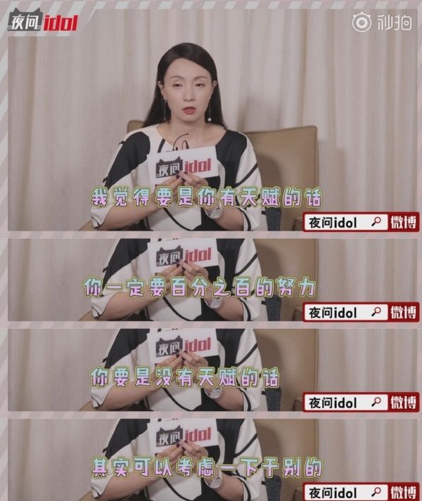 轻松一刻:有救了!原来腌制真的可以变硬! 轻松一刻:有救了!原来腌制真的可以变硬!