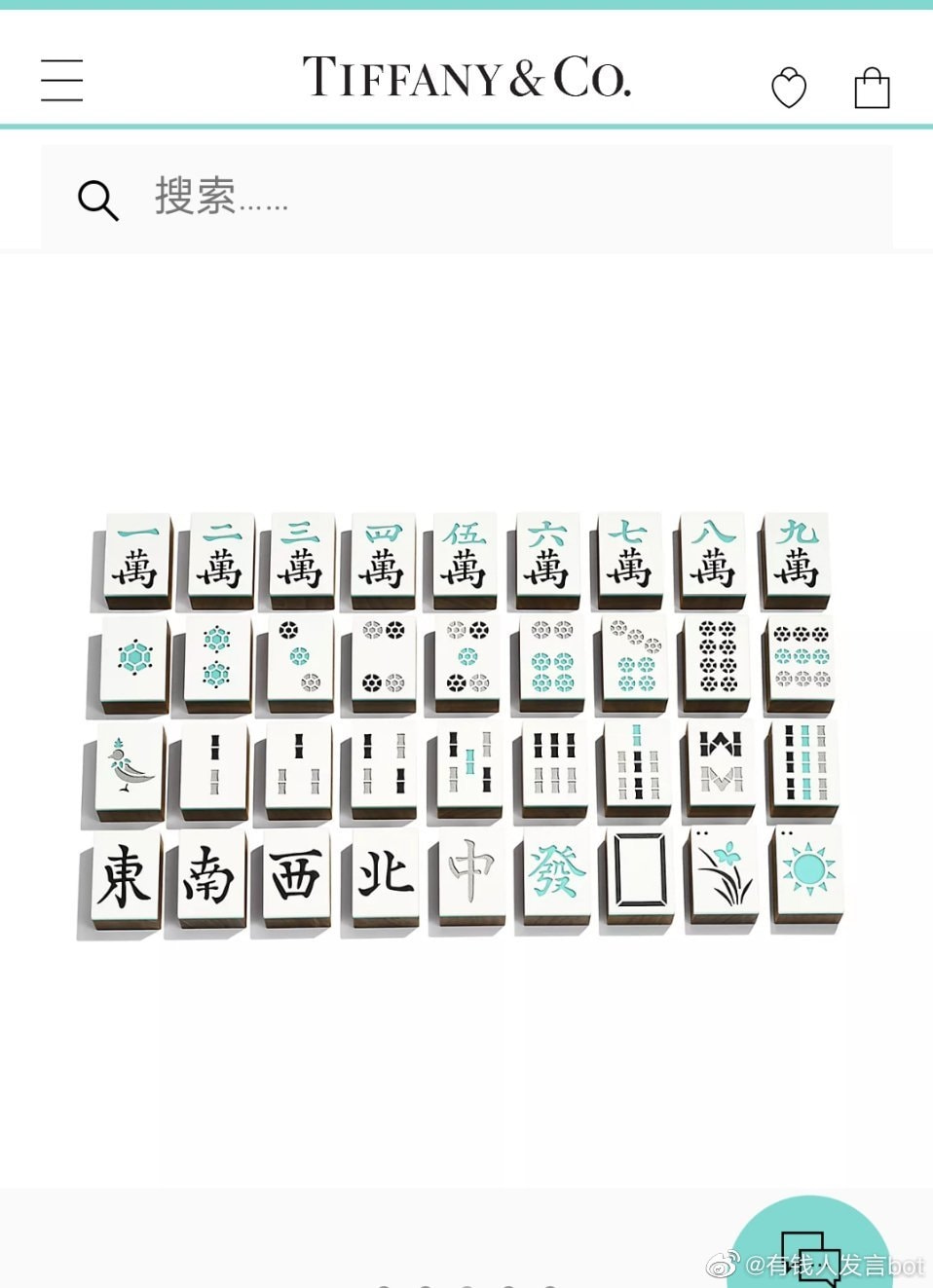 轻松一刻:有救了!原来腌制真的可以变硬! 轻松一刻:有救了!原来腌制真的可以变硬!