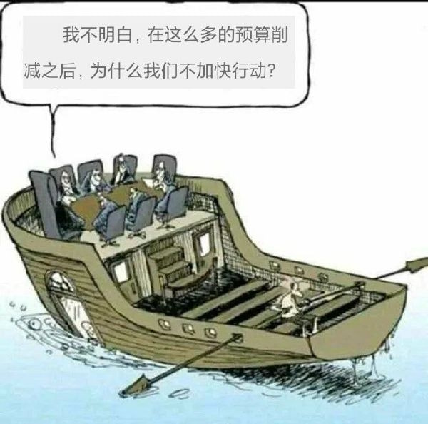 轻松一刻:有救了!原来腌制真的可以变硬! 轻松一刻:有救了!原来腌制真的可以变硬!
