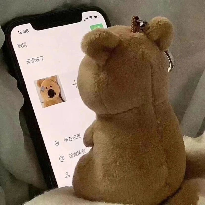 轻松一刻:有救了!原来腌制真的可以变硬! 轻松一刻:有救了!原来腌制真的可以变硬!