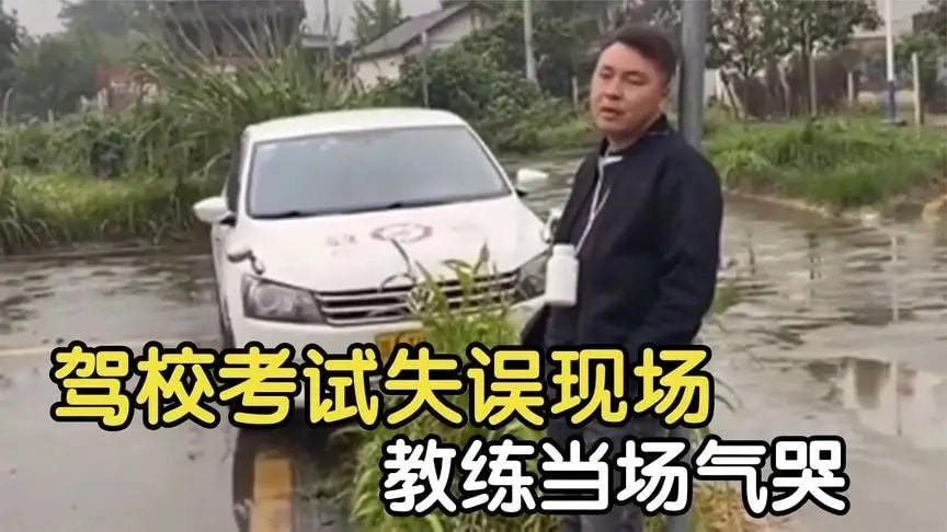 轻松一刻:有救了!原来腌制真的可以变硬! 轻松一刻:有救了!原来腌制真的可以变硬!