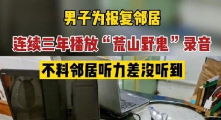 轻松一刻:有救了!原来腌制真的可以变硬! 轻松一刻:有救了!原来腌制真的可以变硬!