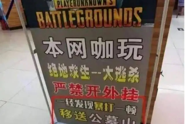 轻松一刻:有救了!原来腌制真的可以变硬! 轻松一刻:有救了!原来腌制真的可以变硬!