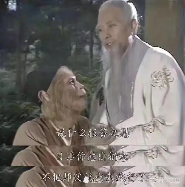 轻松一刻:有救了!原来腌制真的可以变硬! 轻松一刻:有救了!原来腌制真的可以变硬!