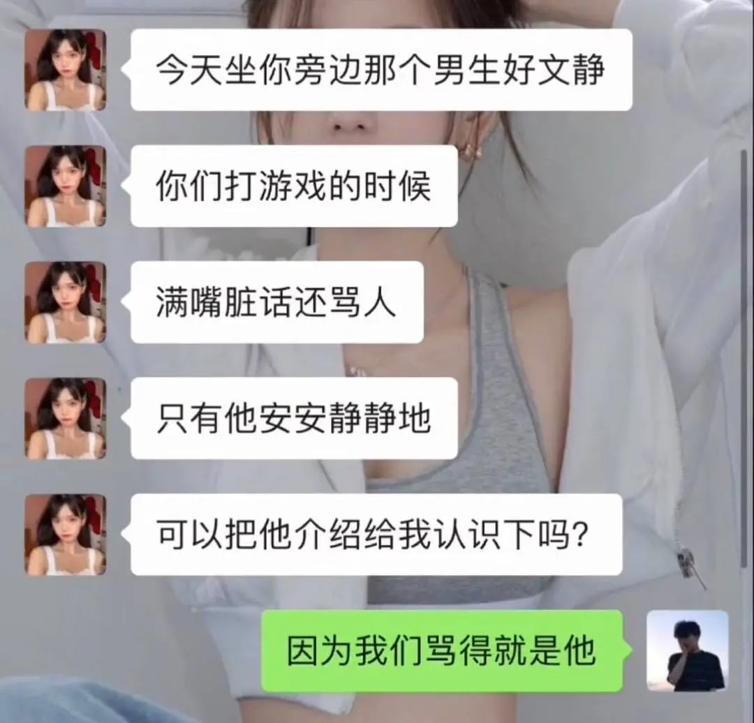 轻松一刻:有救了!原来腌制真的可以变硬! 轻松一刻:有救了!原来腌制真的可以变硬!