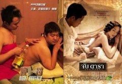 我的天啊，吓死宝宝了