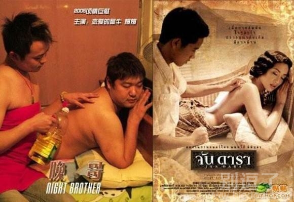 我的天啊，吓死宝宝了