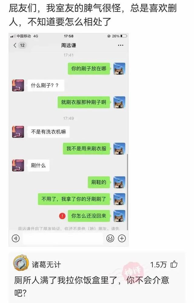 神回复:历史上有哪两件事听起来不在一个年代,实际上同时发生的 神回复:历史上有哪两件事听起来不在一个年代,实际上同时发生的