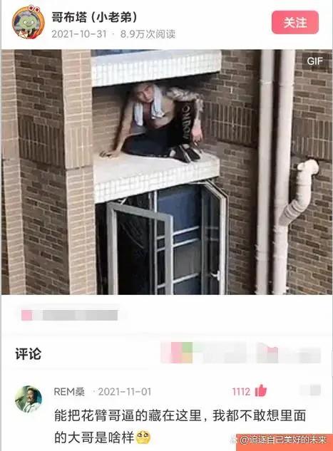 神回复:历史上有哪两件事听起来不在一个年代,实际上同时发生的 神回复:历史上有哪两件事听起来不在一个年代,实际上同时发生的