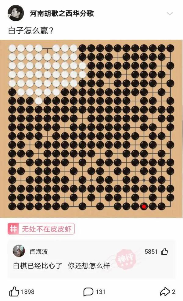 神回复:历史上有哪两件事听起来不在一个年代,实际上同时发生的 神回复:历史上有哪两件事听起来不在一个年代,实际上同时发生的