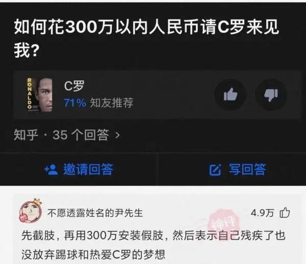 神回复:历史上有哪两件事听起来不在一个年代,实际上同时发生的 神回复:历史上有哪两件事听起来不在一个年代,实际上同时发生的