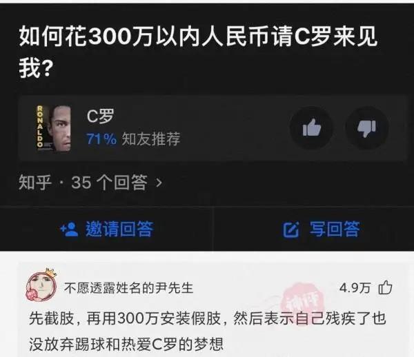 神回复：历史上有哪两件事听起来不在一个年代，实际上同时发生的