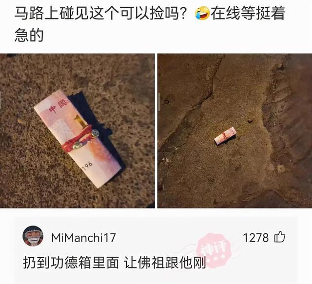 神回复:历史上有哪两件事听起来不在一个年代,实际上同时发生的 神回复:历史上有哪两件事听起来不在一个年代,实际上同时发生的