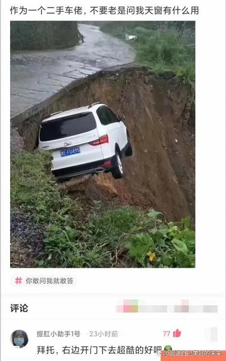神回复:历史上有哪两件事听起来不在一个年代,实际上同时发生的 神回复:历史上有哪两件事听起来不在一个年代,实际上同时发生的