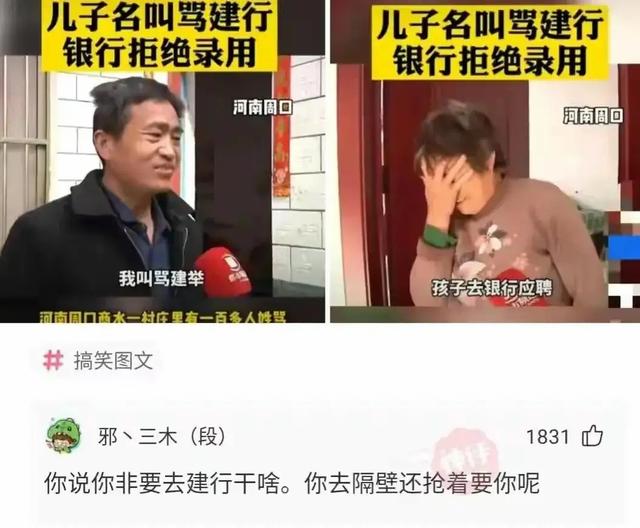 神回复:历史上有哪两件事听起来不在一个年代,实际上同时发生的 神回复:历史上有哪两件事听起来不在一个年代,实际上同时发生的