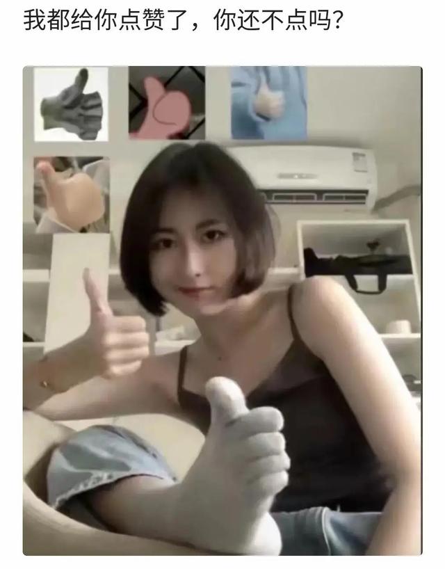 神回复:历史上有哪两件事听起来不在一个年代,实际上同时发生的 神回复:历史上有哪两件事听起来不在一个年代,实际上同时发生的