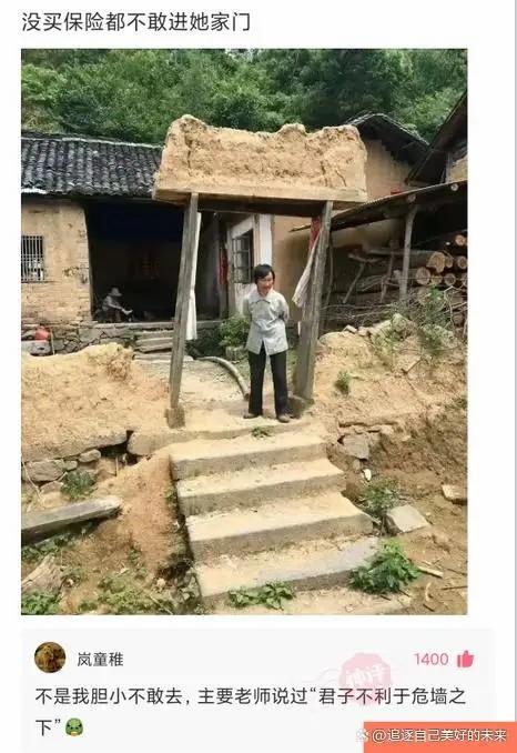 神回复:历史上有哪两件事听起来不在一个年代,实际上同时发生的 神回复:历史上有哪两件事听起来不在一个年代,实际上同时发生的
